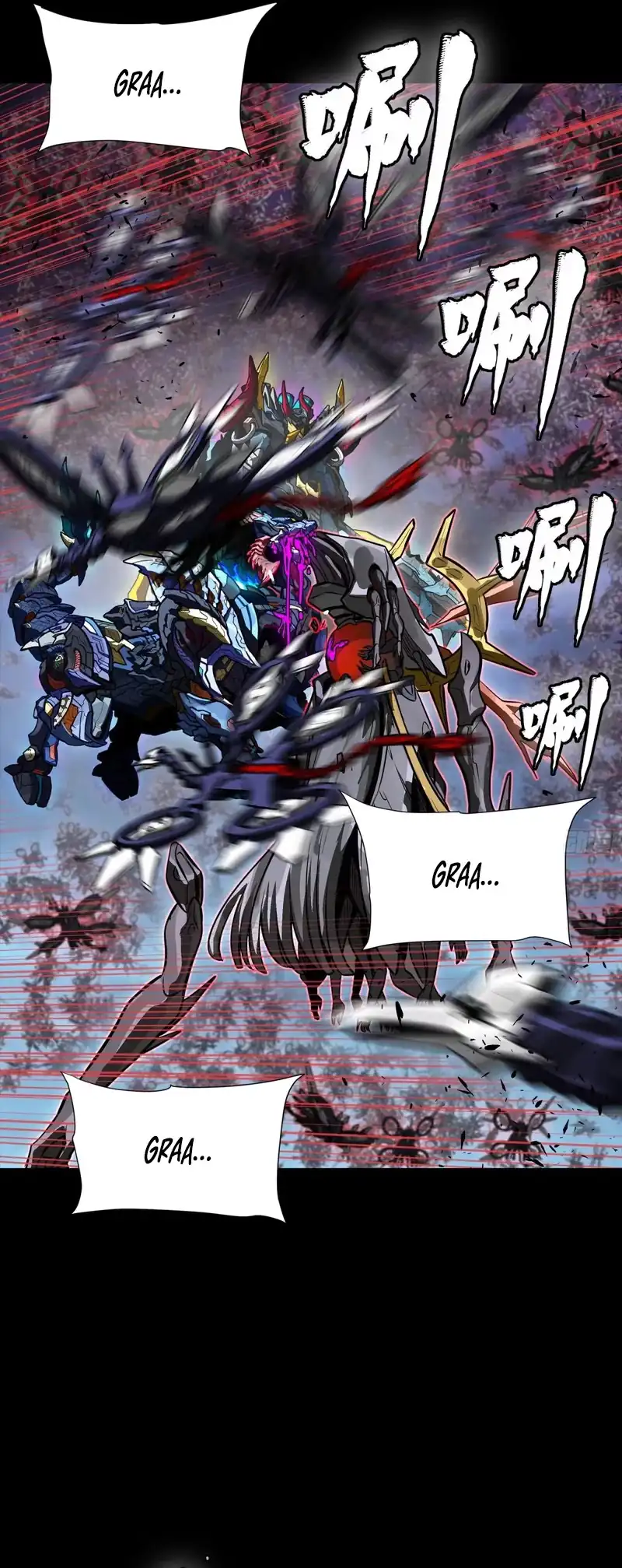 Legend of Star General Chapter 337 Gambar 29