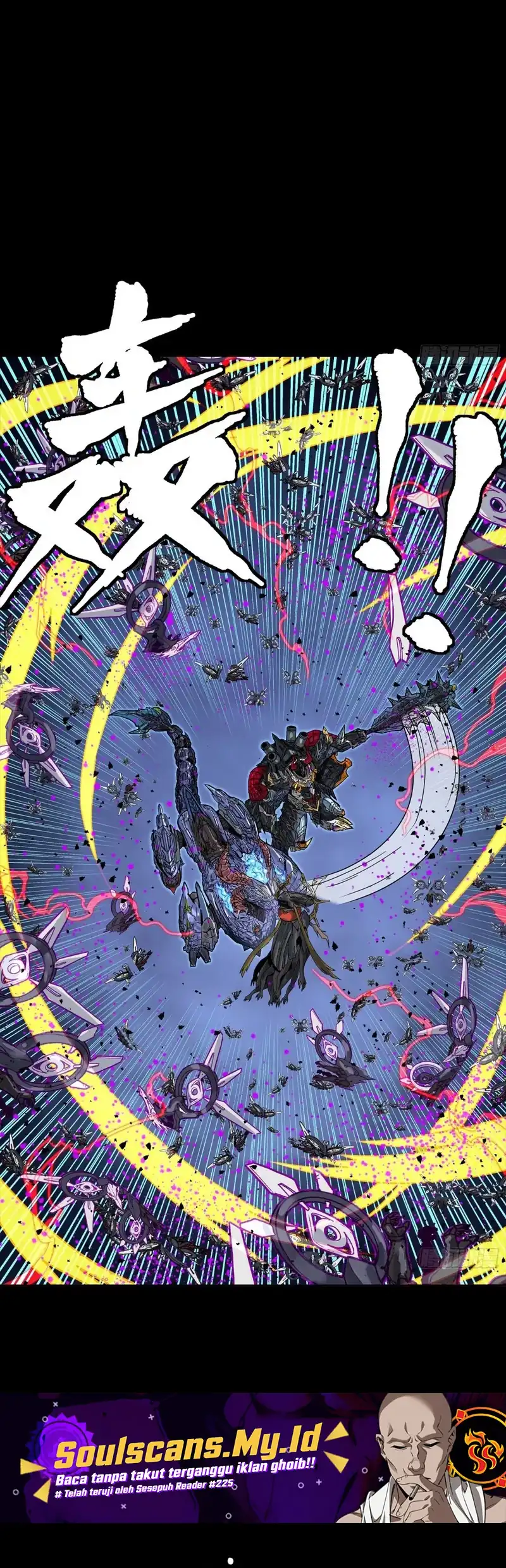 Legend of Star General Chapter 337 Gambar 34