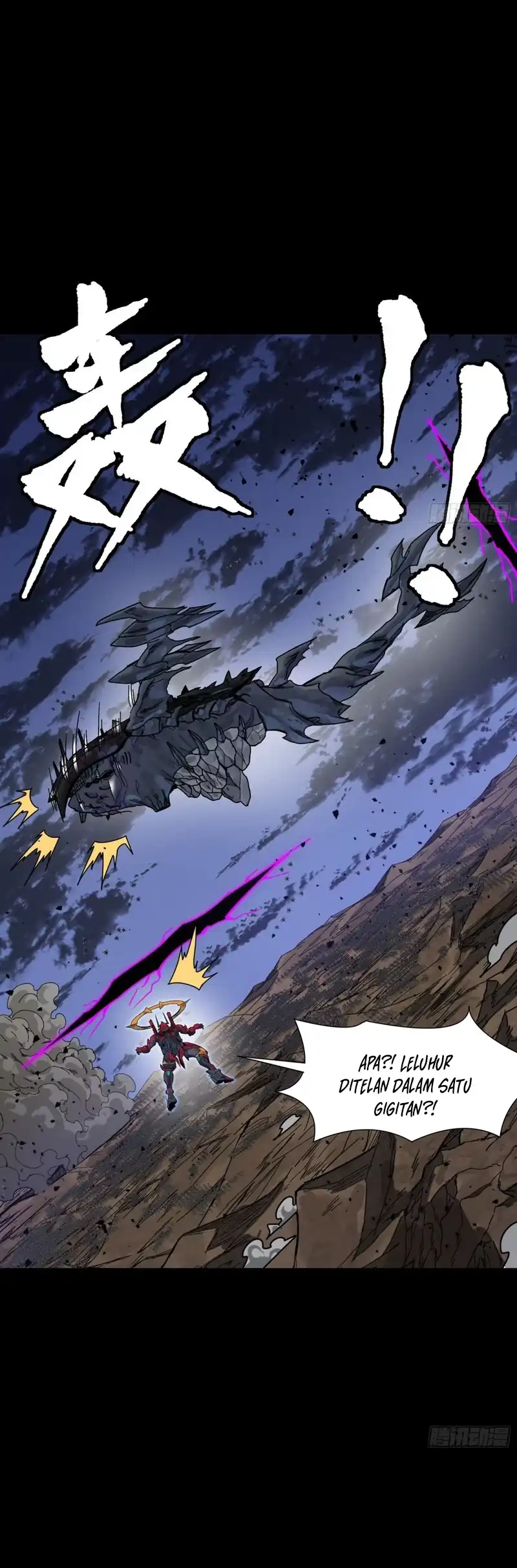 Legend of Star General Chapter 337 Gambar 37