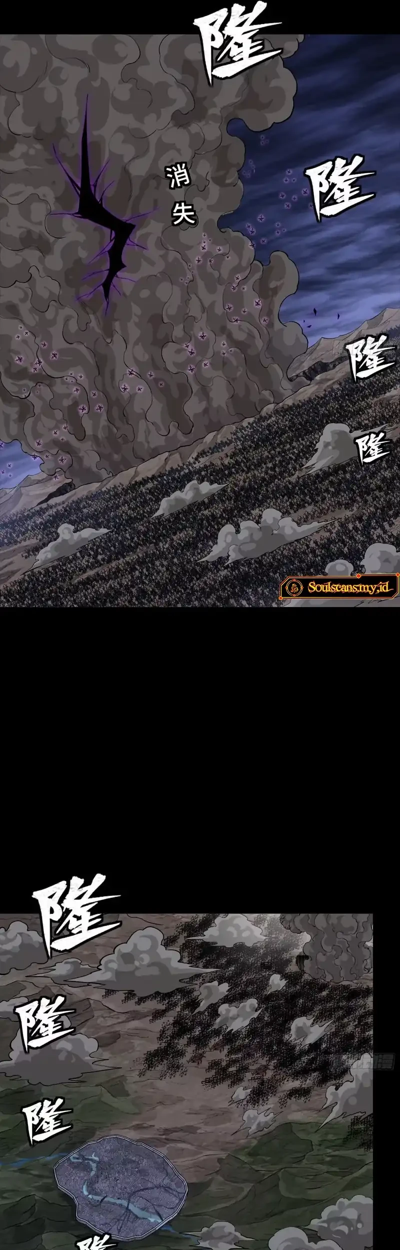 Legend of Star General Chapter 337 Gambar 41