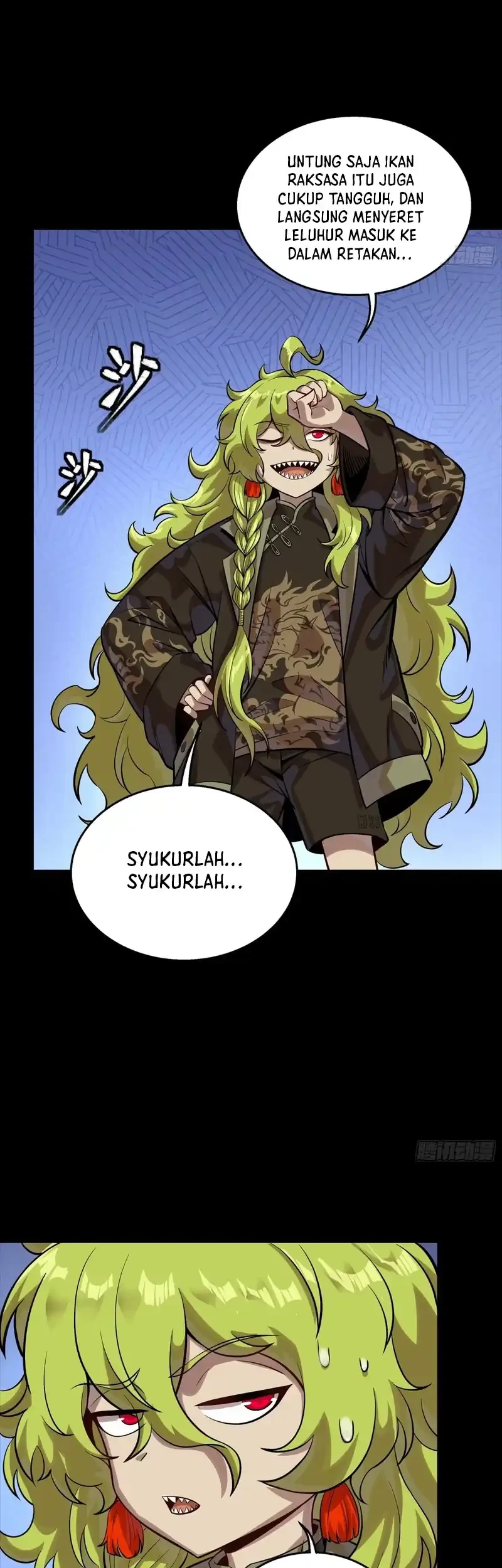 Legend of Star General Chapter 337 Gambar 45