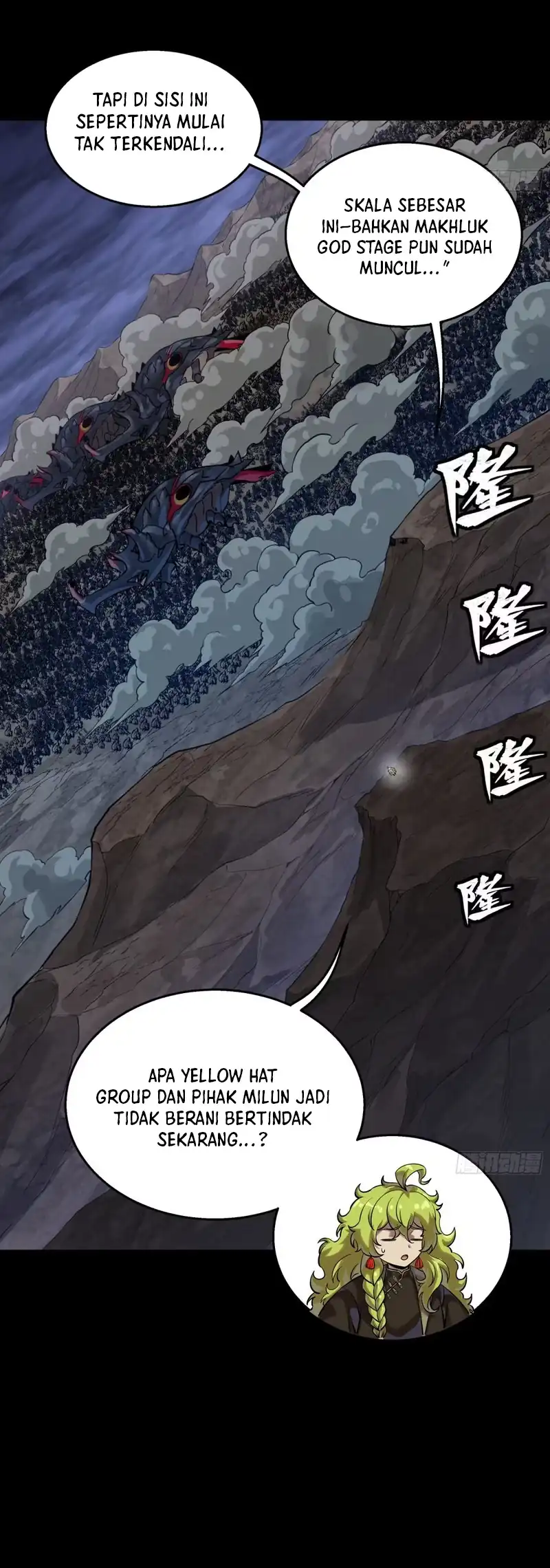 Legend of Star General Chapter 337 Gambar 47