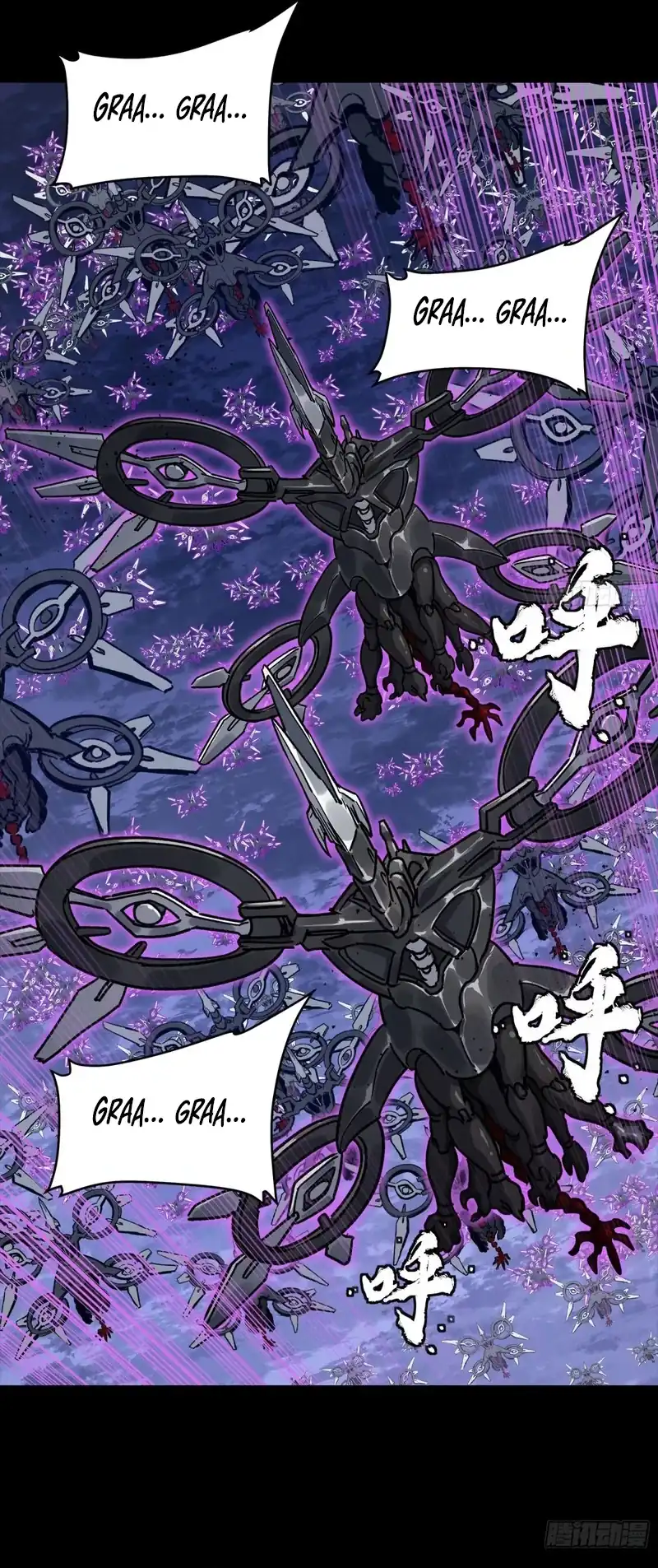 Legend of Star General Chapter 337 Gambar 53