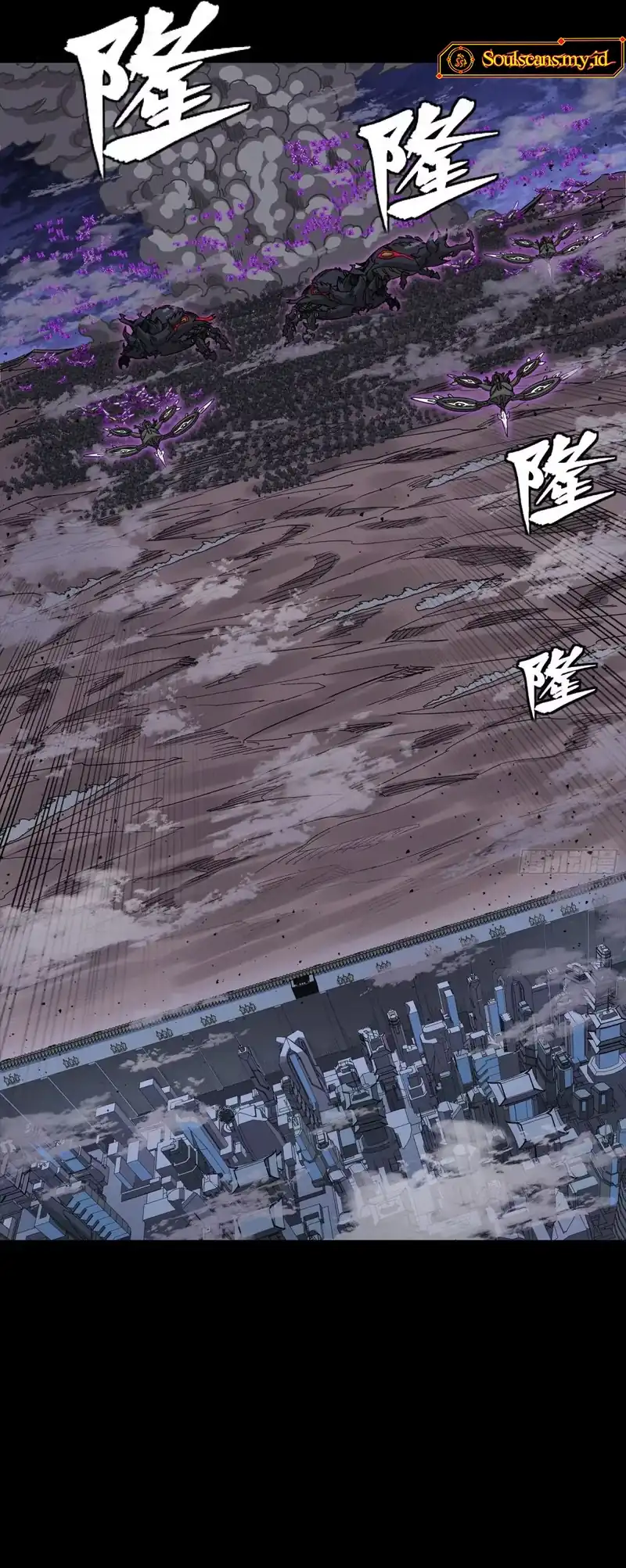 Legend of Star General Chapter 337 Gambar 54