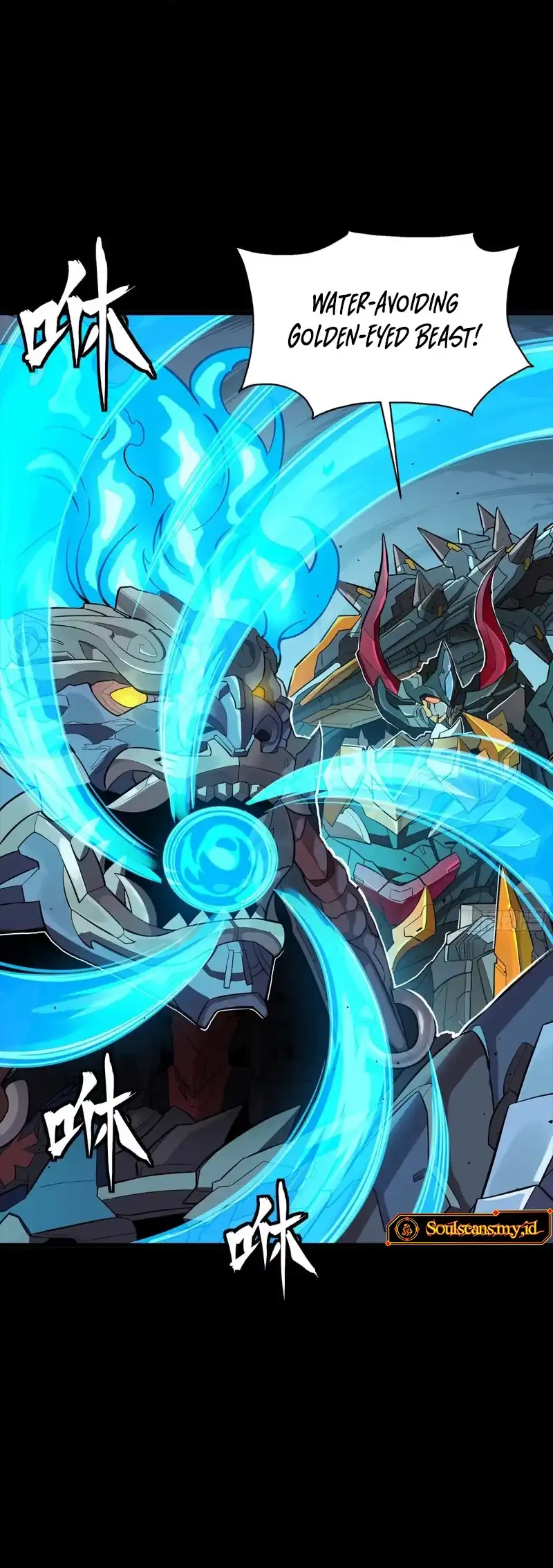 Legend of Star General Chapter 337 Gambar 6