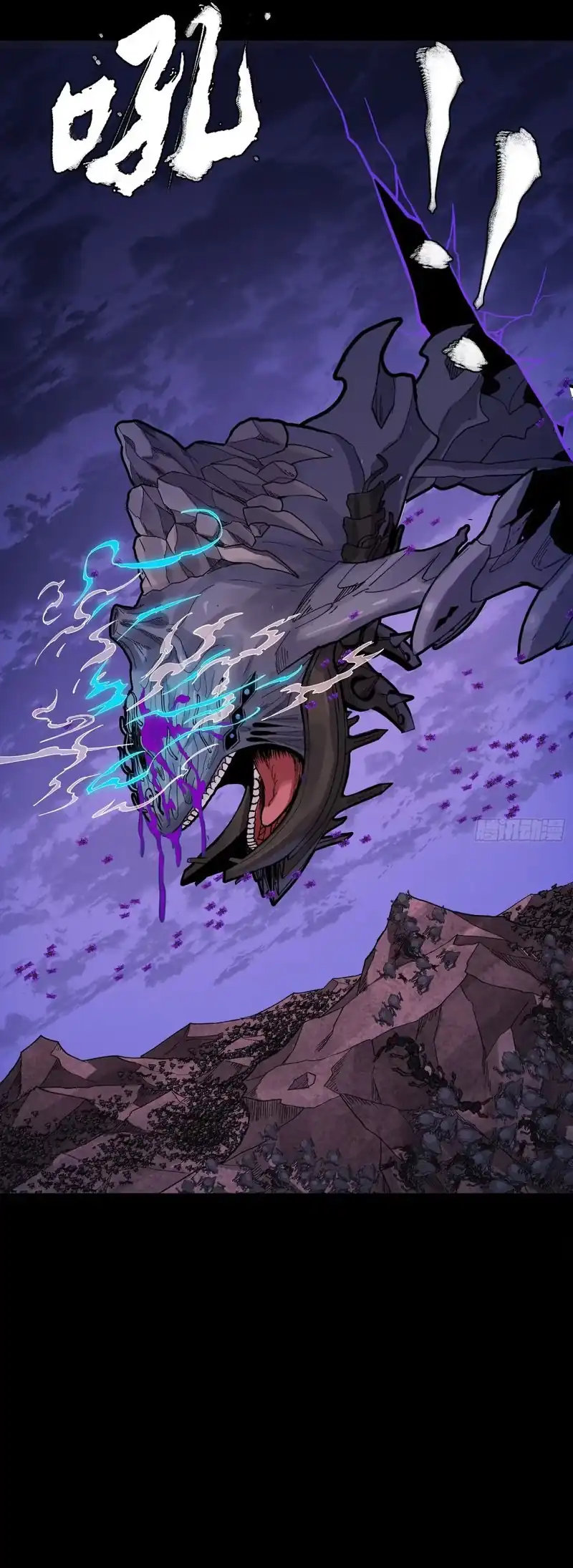 Legend of Star General Chapter 337 Gambar 10