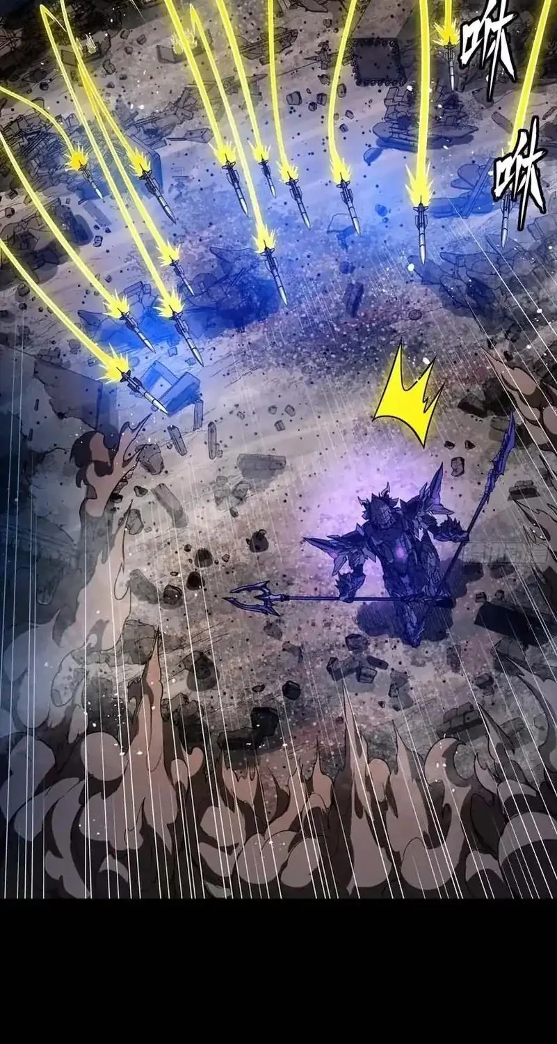 Legend of Star General Chapter 333 Gambar 11