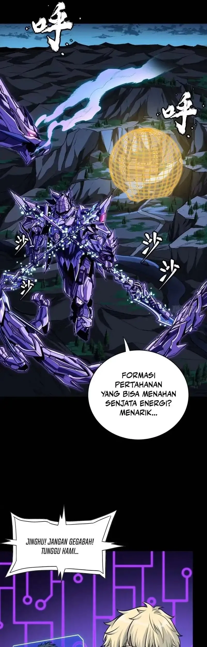 Manhua Legend of Star General Chapter 333 gambar nomor 2