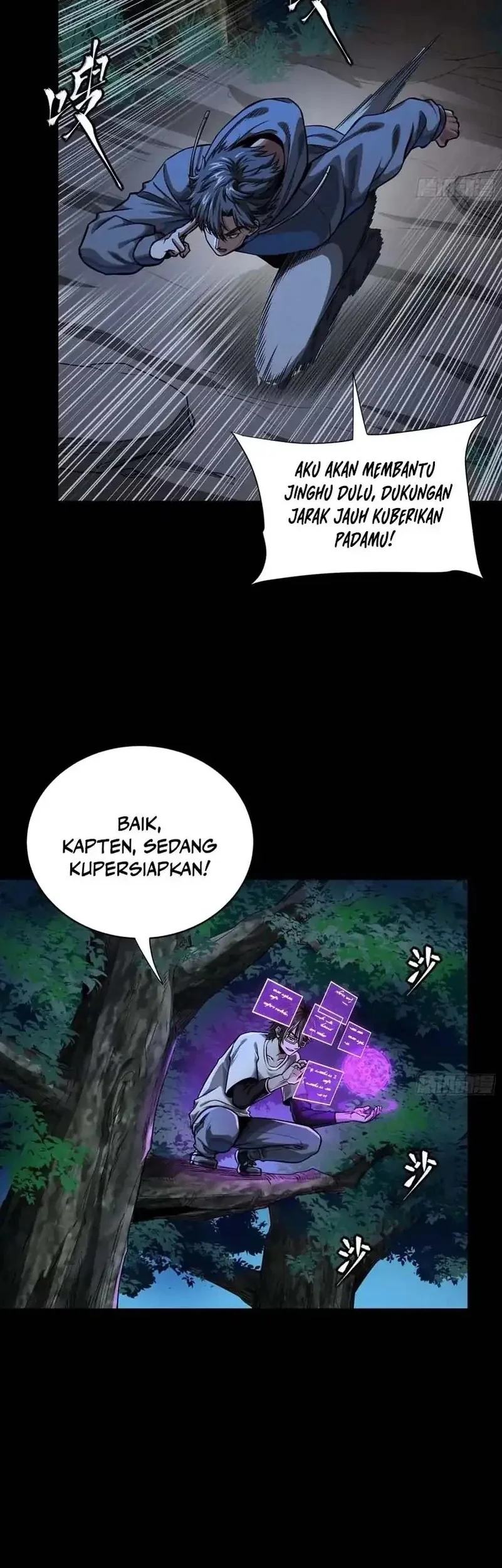 Legend of Star General Chapter 333 Gambar 6