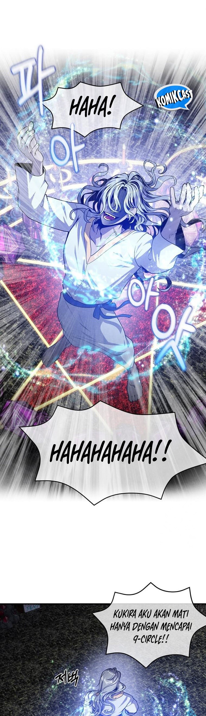 Legendary Youngest Son of the Marquis House Chapter 128 Gambar 30