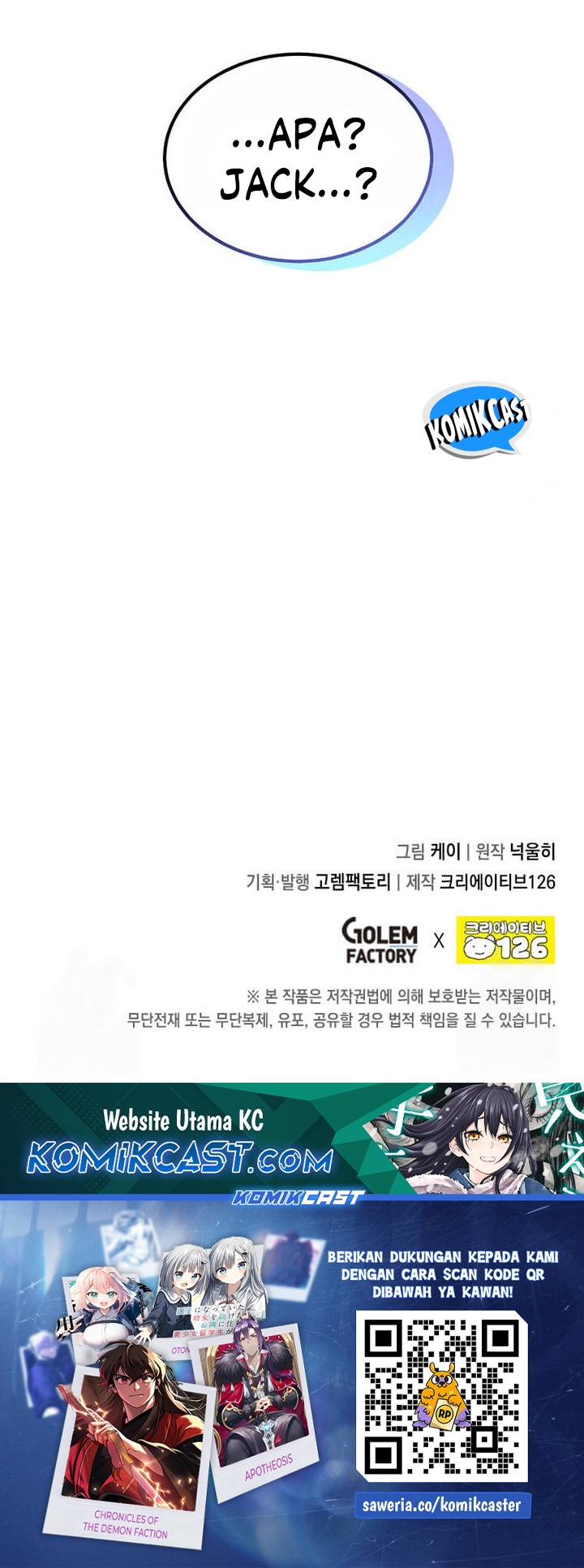 Legendary Youngest Son of the Marquis House Chapter 128 Gambar 40