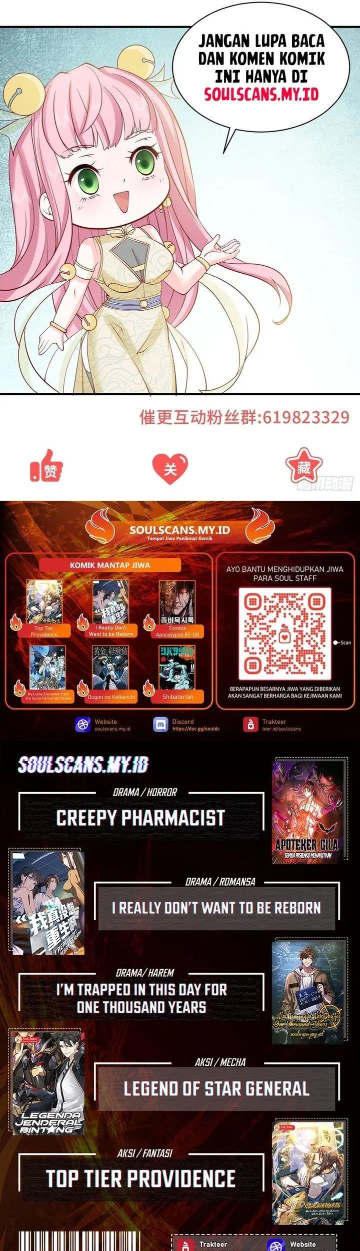 Legendary Car-Hailing System Chapter 152 Gambar 23