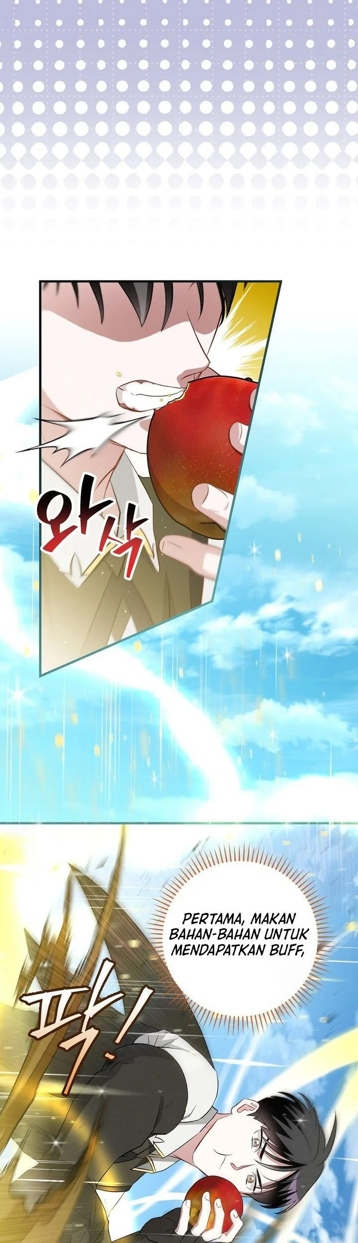 Leveling Up, By Only Eating! Chapter 207 Gambar 37