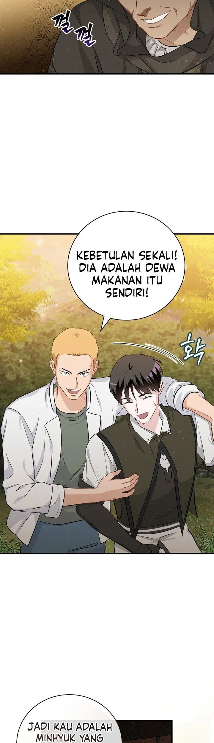 Leveling Up, By Only Eating! Chapter 207 Gambar 5