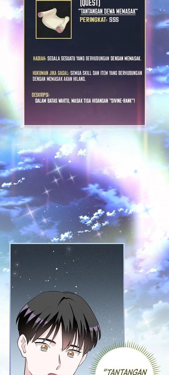 Leveling Up, By Only Eating! Chapter 207 Gambar 16