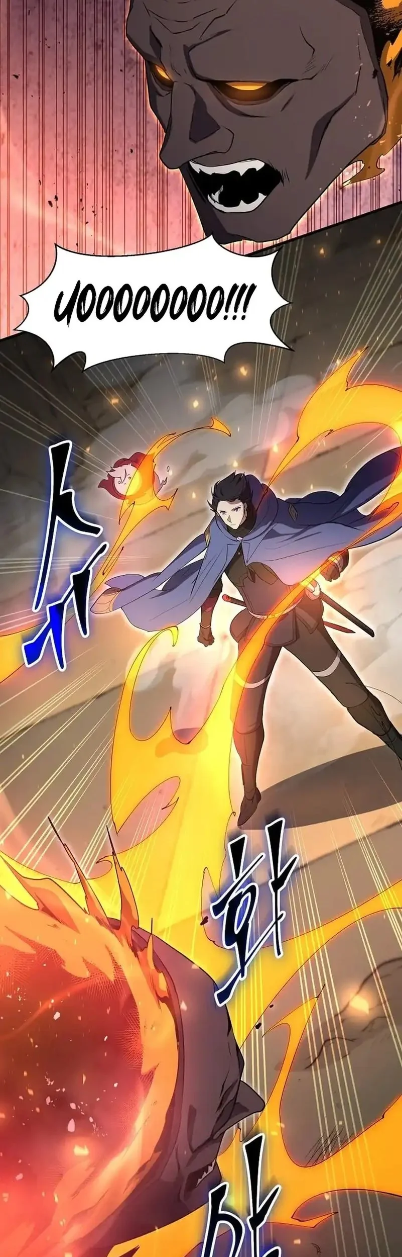 Leveling Up with Skills Chapter 129.5 Gambar 46