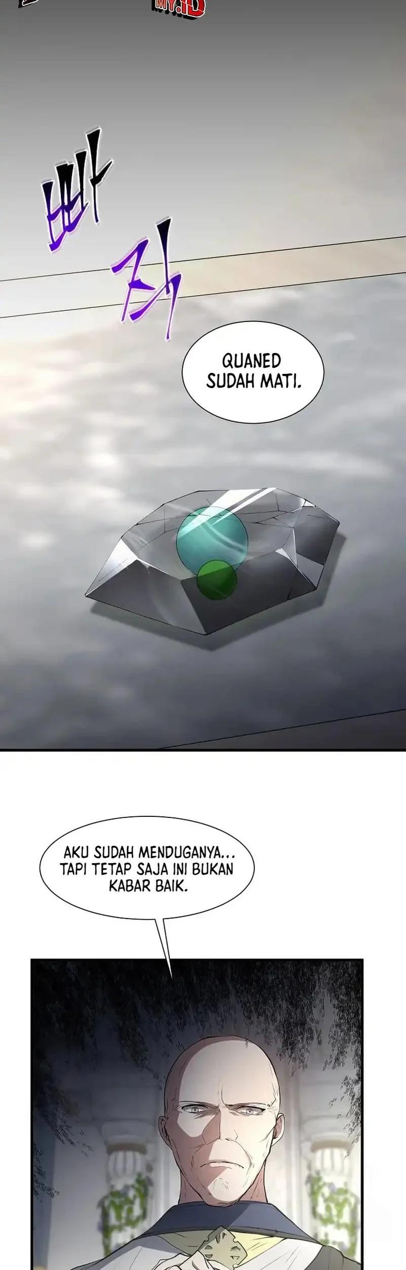 Manhwa Leveling Up with Skills Chapter 129.5 gambar nomor 2