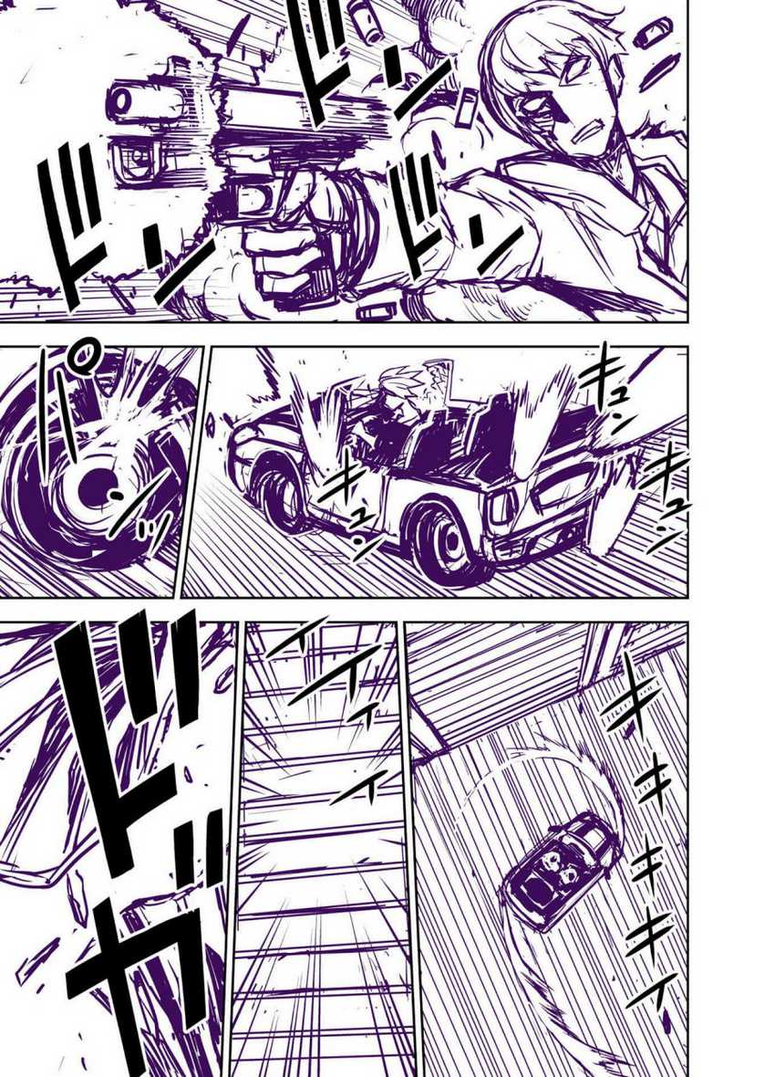 Liberta Chapter 14 Gambar 3