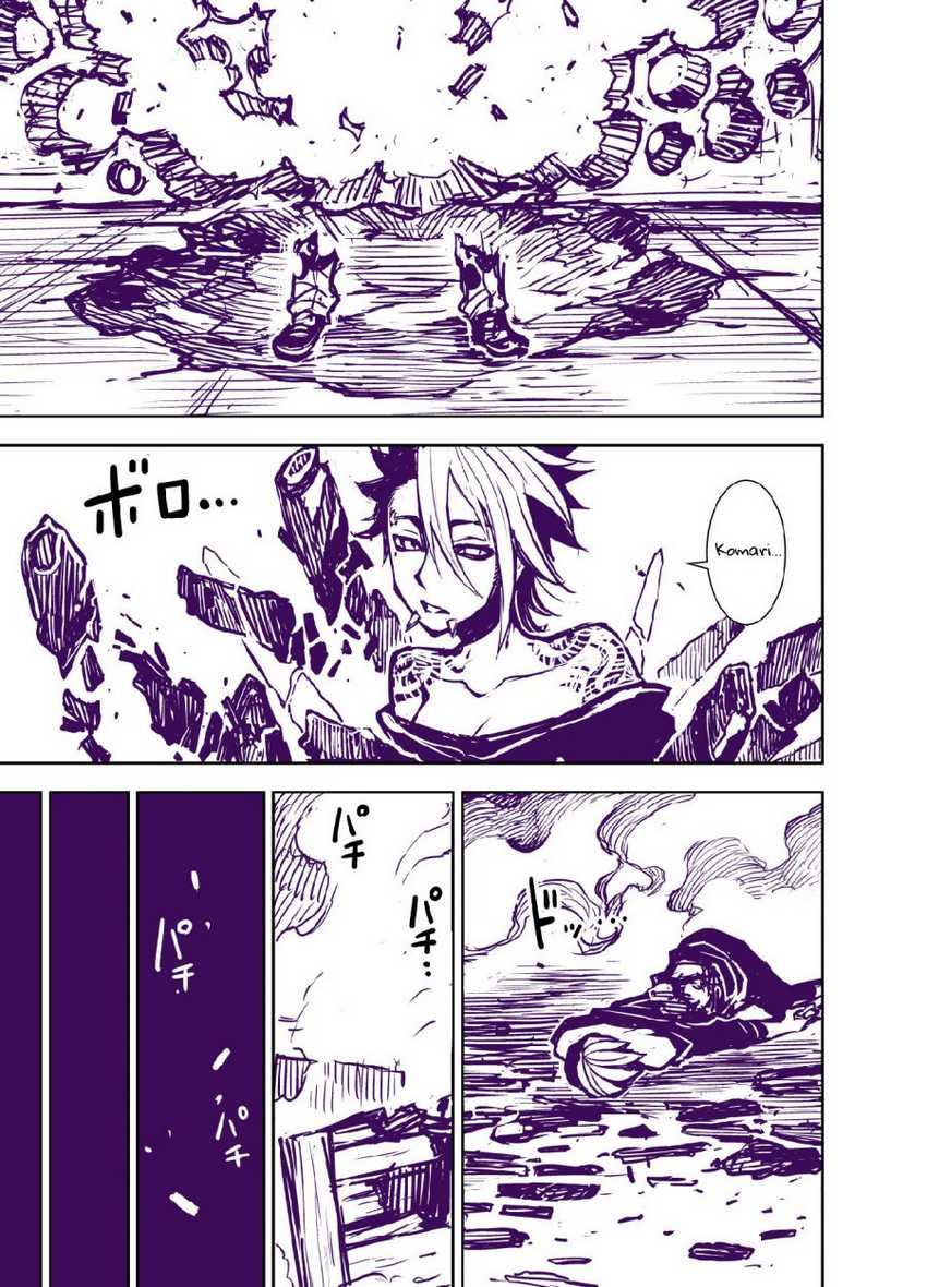 Liberta Chapter 15 Gambar 7