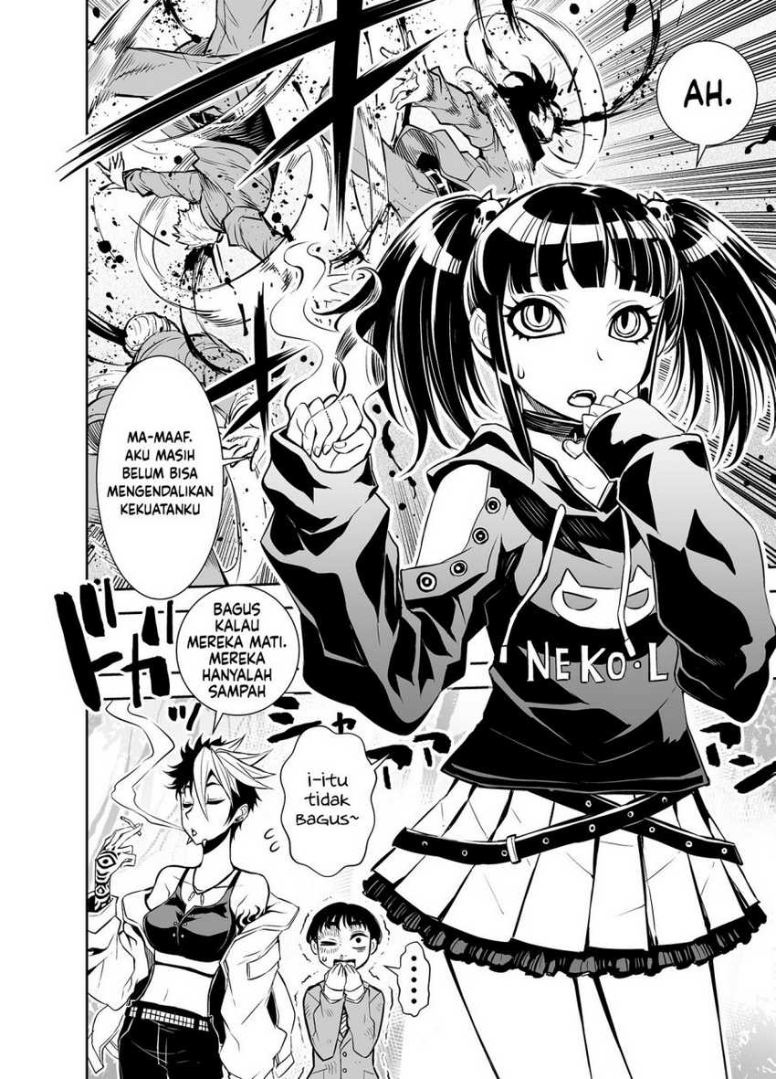 Liberta Chapter 16 Gambar 6