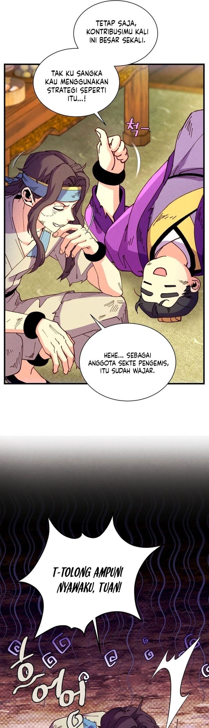 lightning expert Chapter 205 Gambar 9