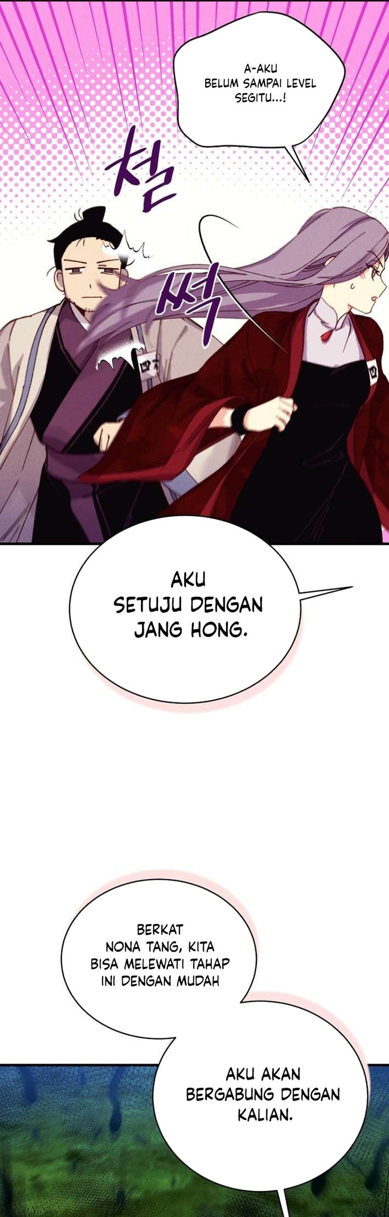 lightning expert Chapter 208 Gambar 50