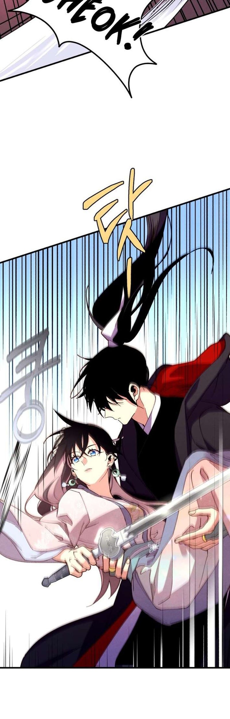 lightning expert Chapter 208 Gambar 12