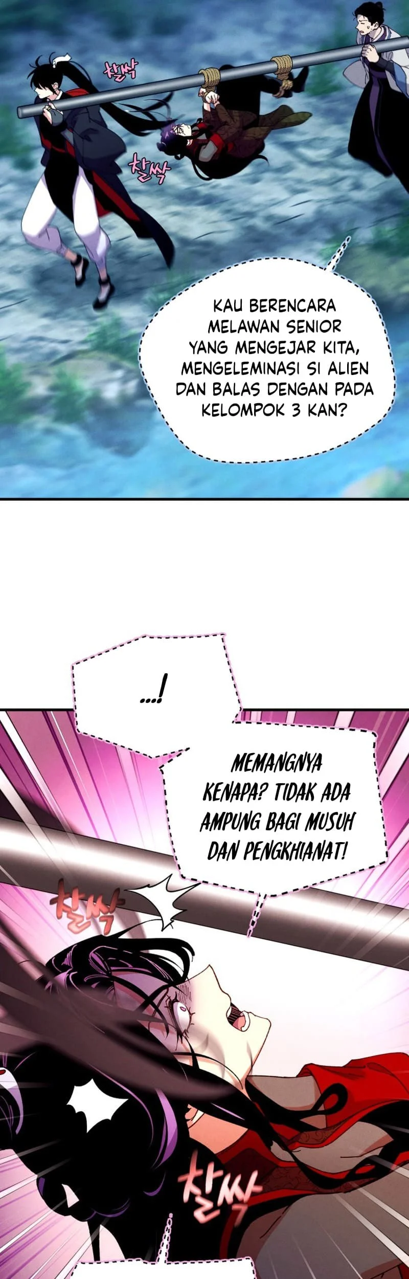 lightning expert Chapter 215 Gambar 32