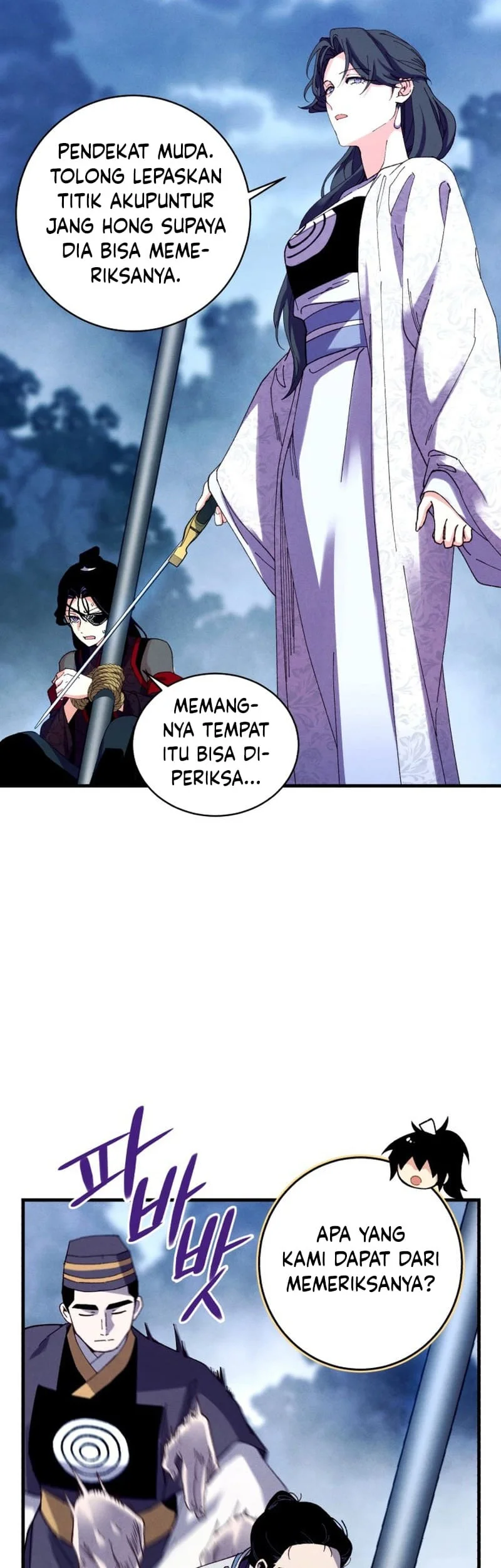 lightning expert Chapter 215 Gambar 21