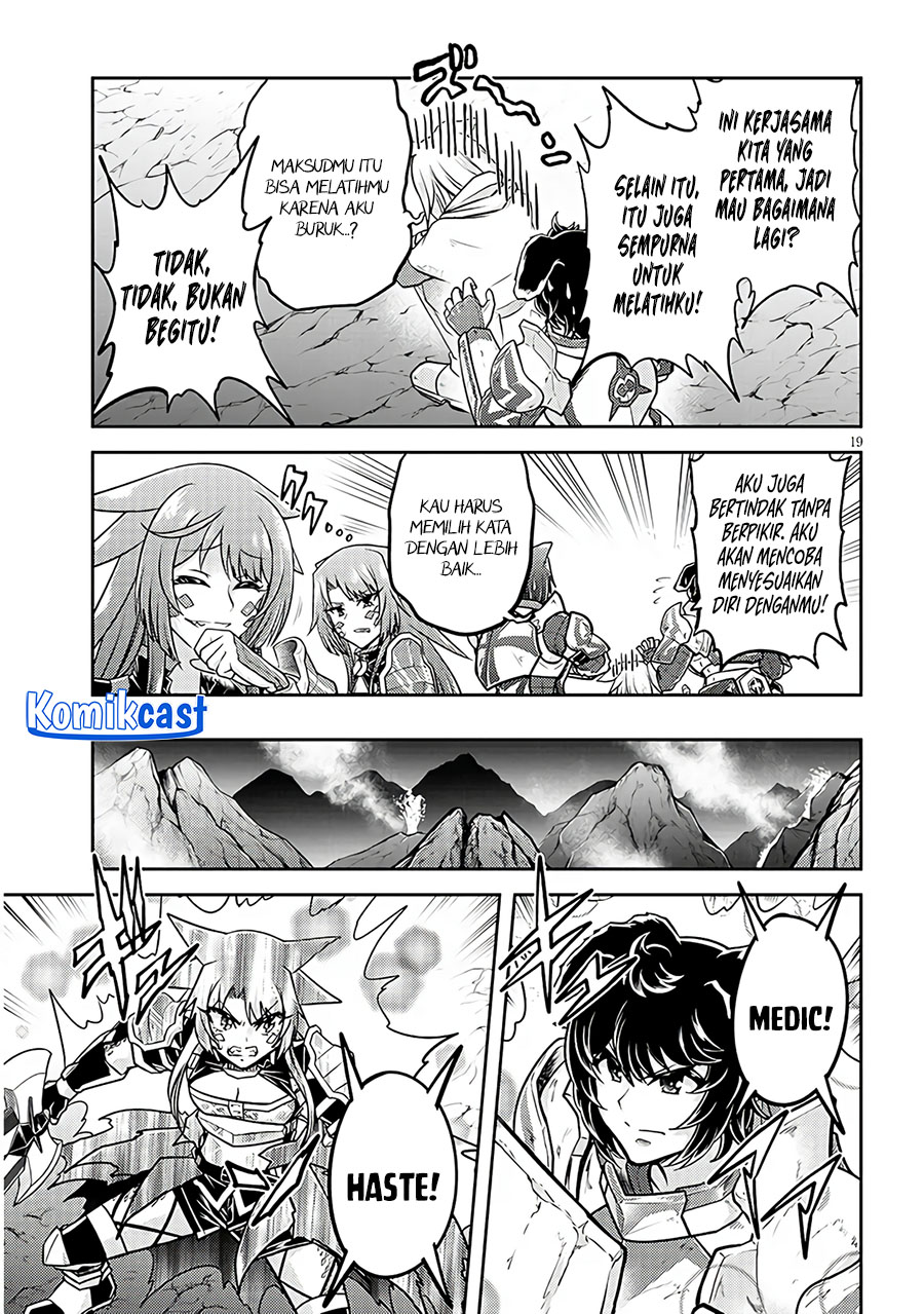 Live Dungeon! Chapter 74 Gambar 19