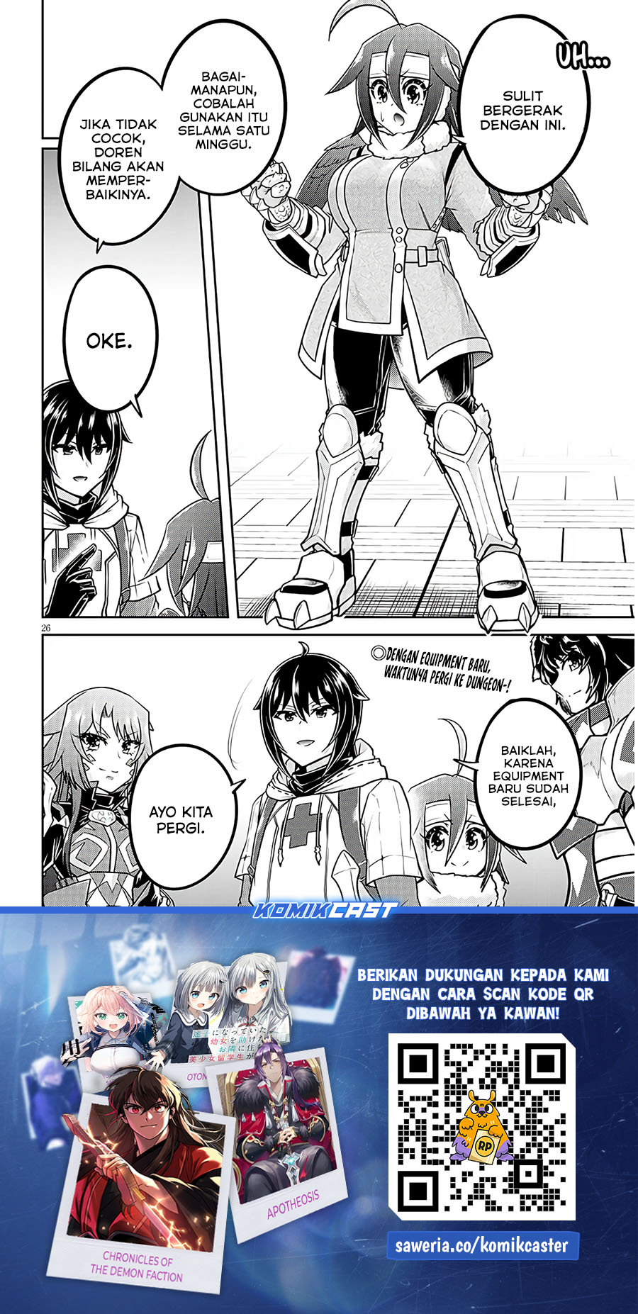 Live Dungeon! Chapter 74 Gambar 26