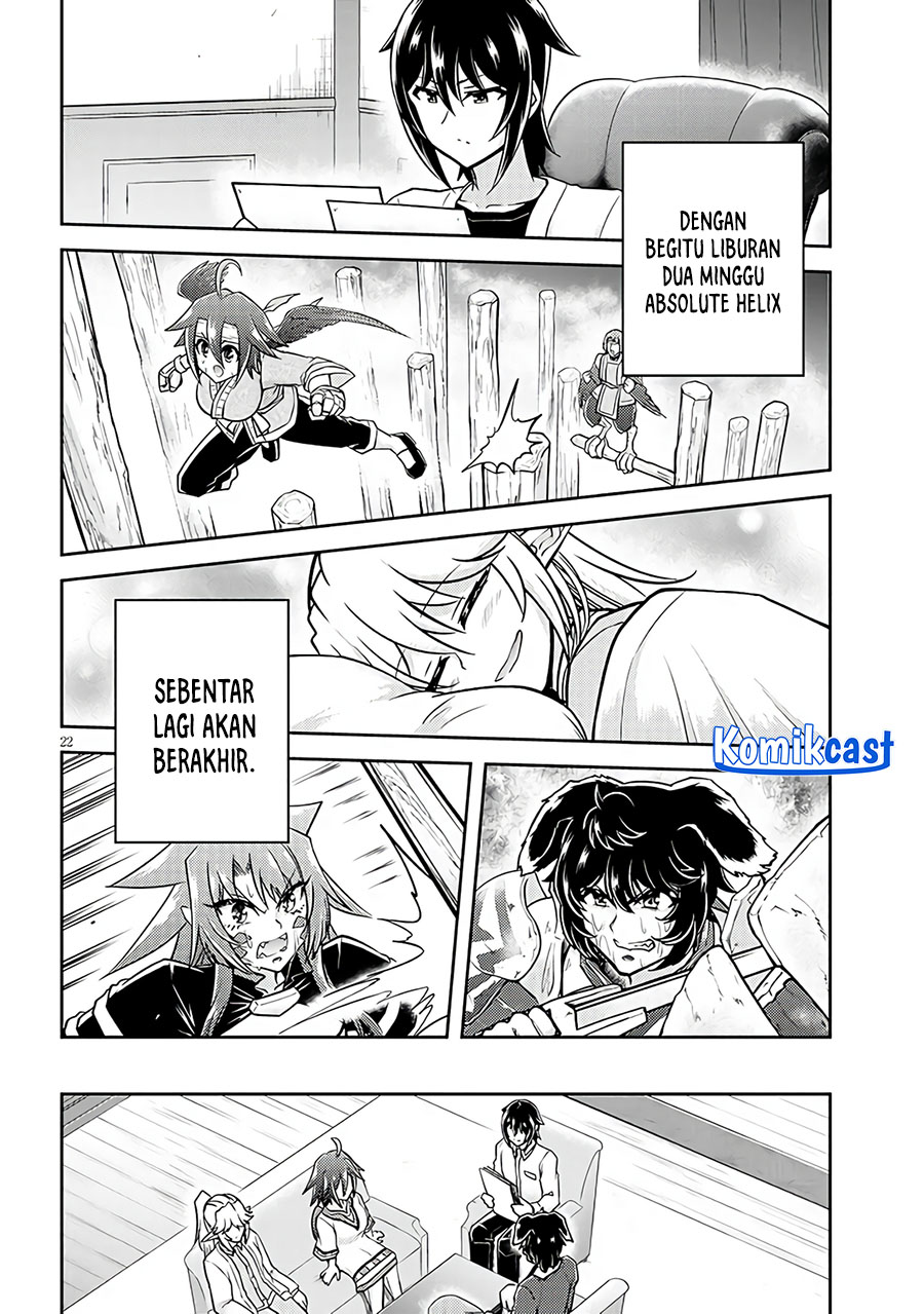 Live Dungeon! Chapter 74 Gambar 22