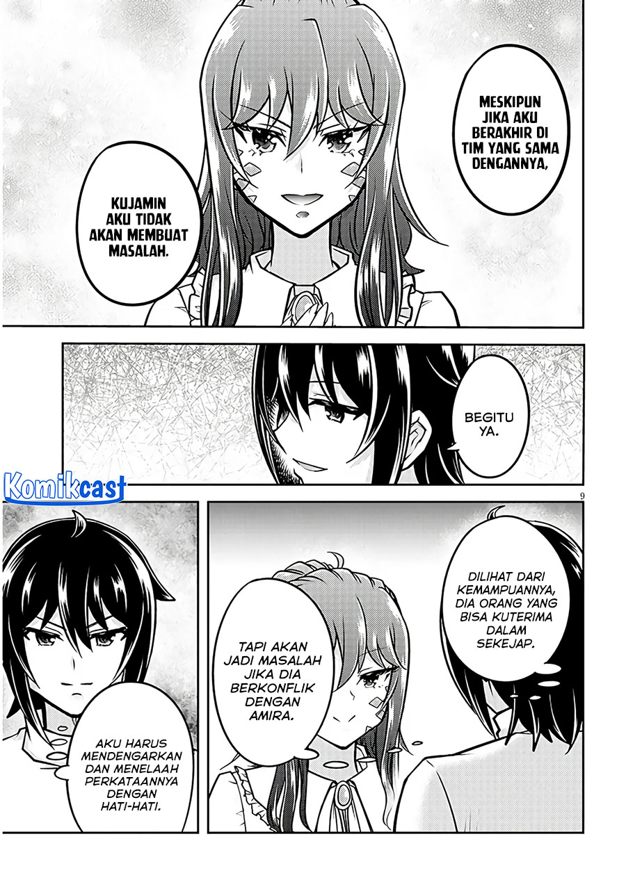 Live Dungeon! Chapter 74 Gambar 9