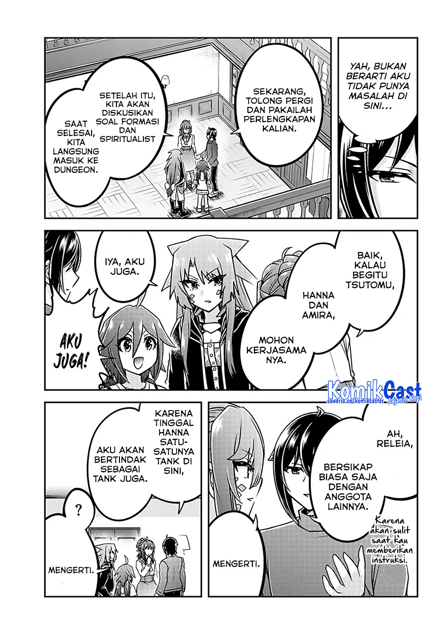 Live Dungeon! Chapter 76 Gambar 11