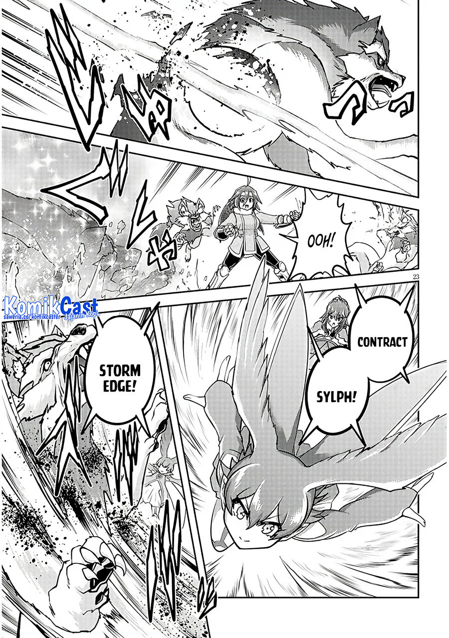 Live Dungeon! Chapter 76 Gambar 23