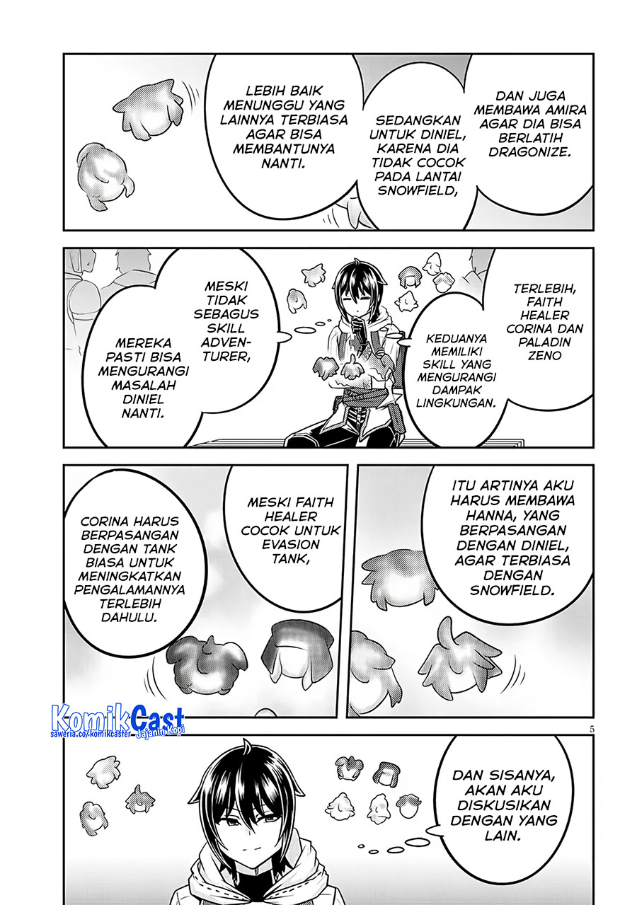 Live Dungeon! Chapter 76 Gambar 5