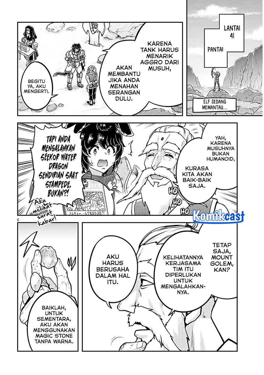 Live Dungeon! Chapter 77 Gambar 6