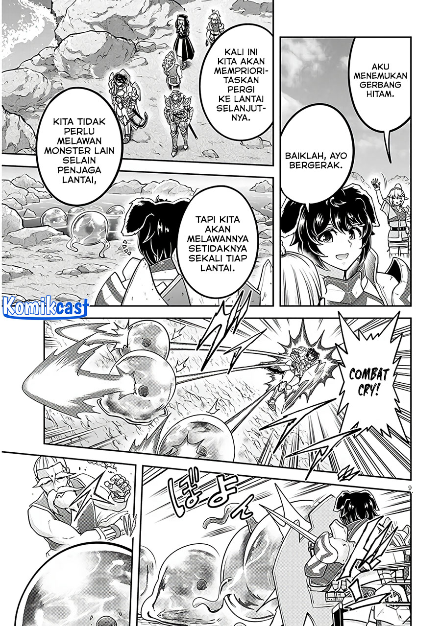 Live Dungeon! Chapter 77 Gambar 9