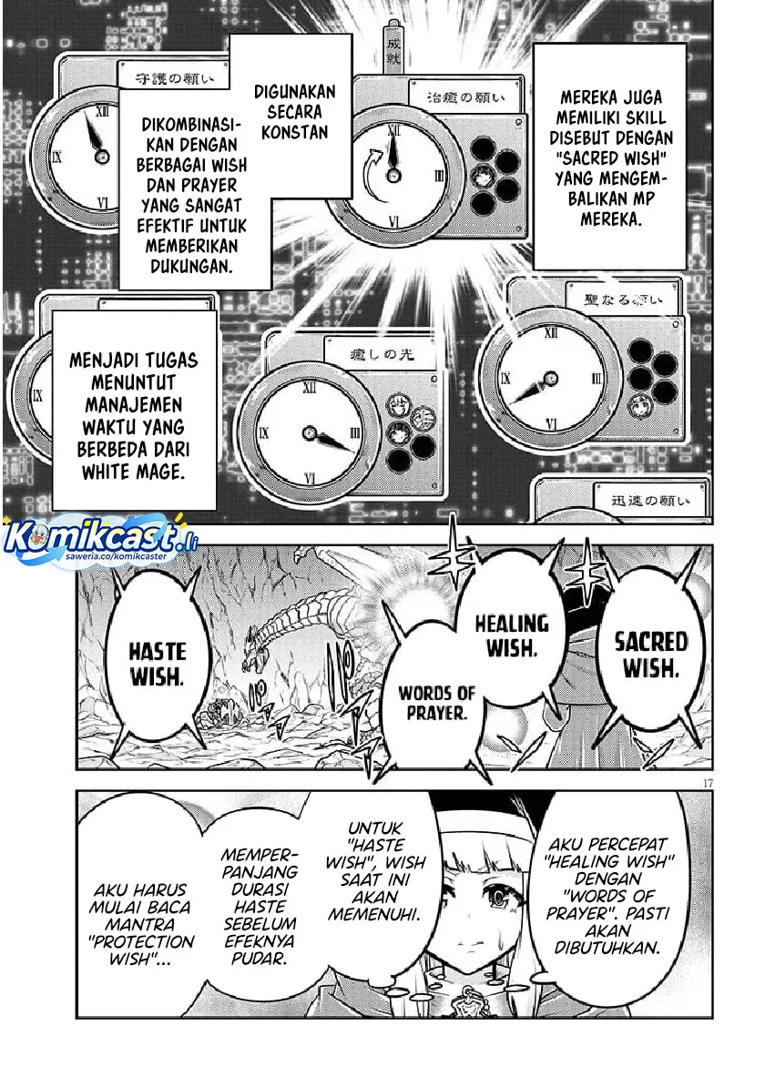 Live Dungeon! Chapter 78 Gambar 17