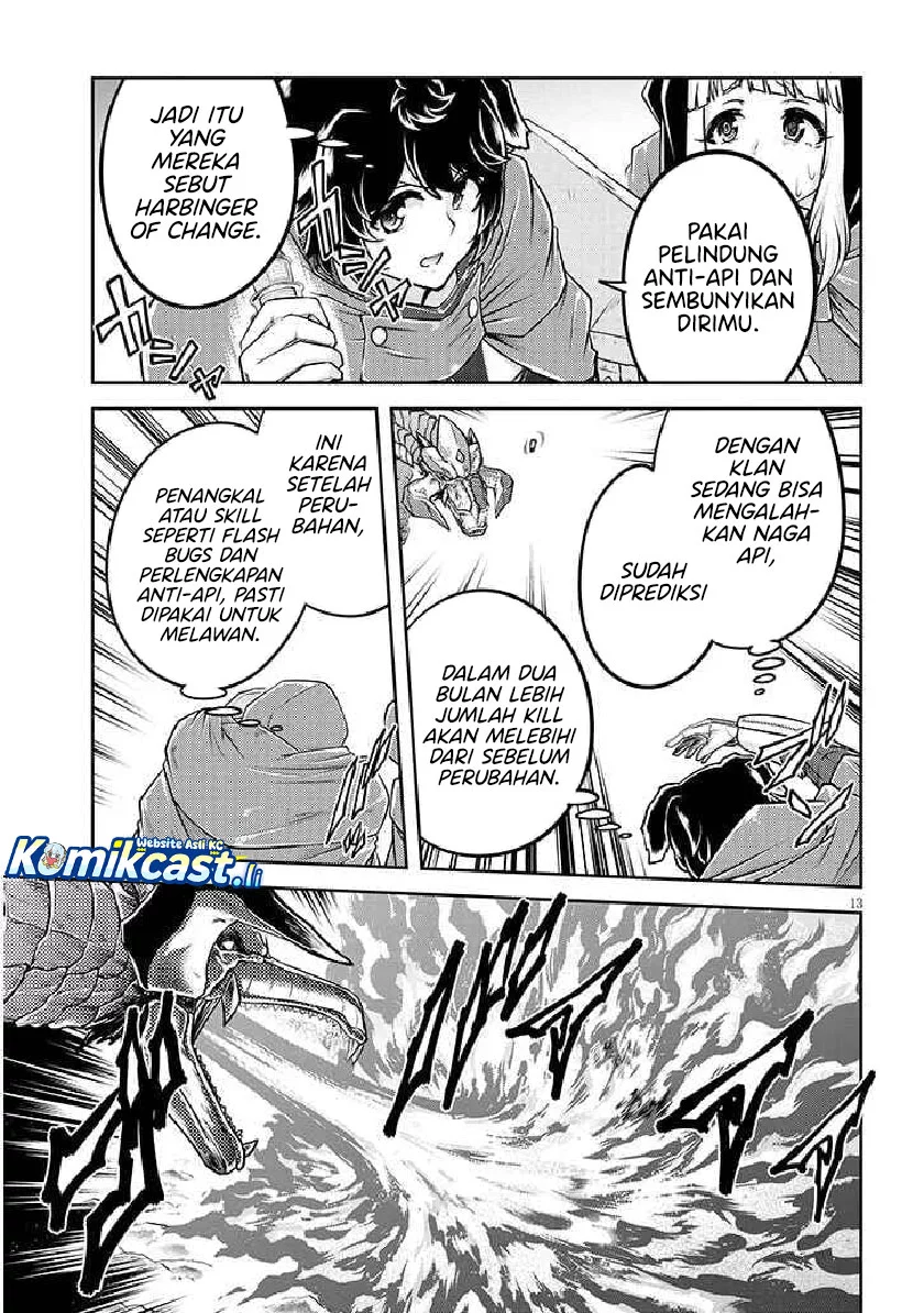 Live Dungeon! Chapter 78 Gambar 13