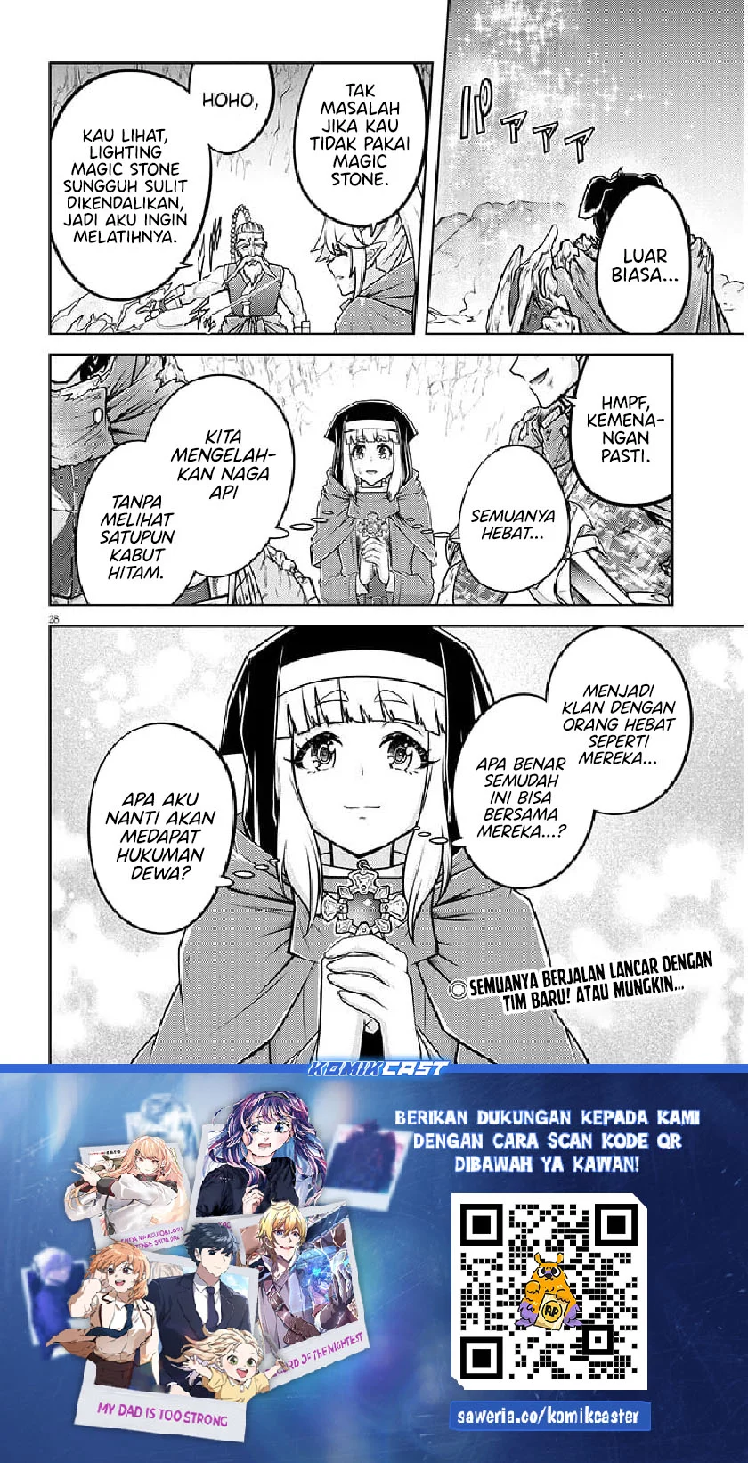 Live Dungeon! Chapter 78 Gambar 27