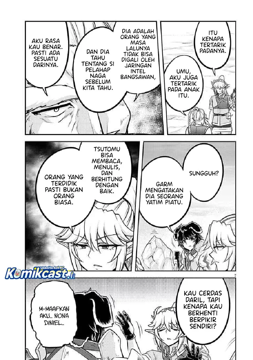 Live Dungeon! Chapter 78 Gambar 7