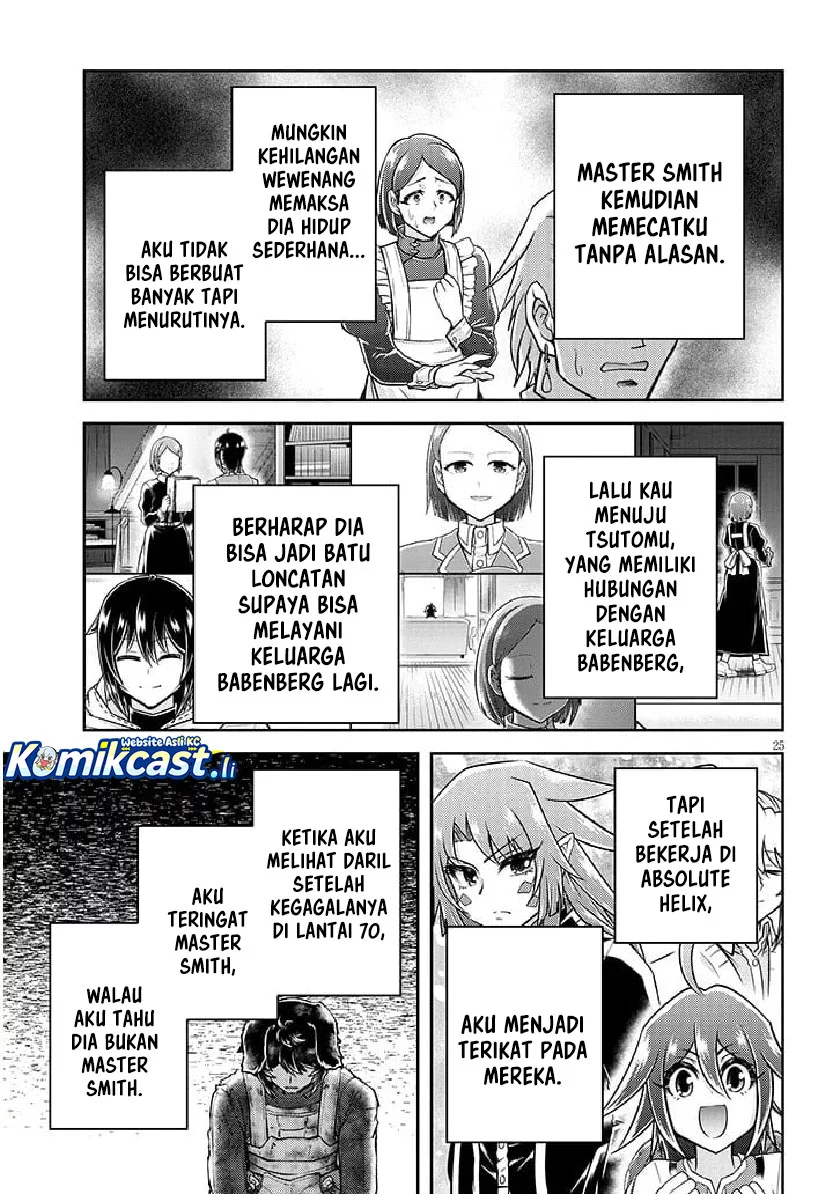 Live Dungeon! Chapter 79 Gambar 25