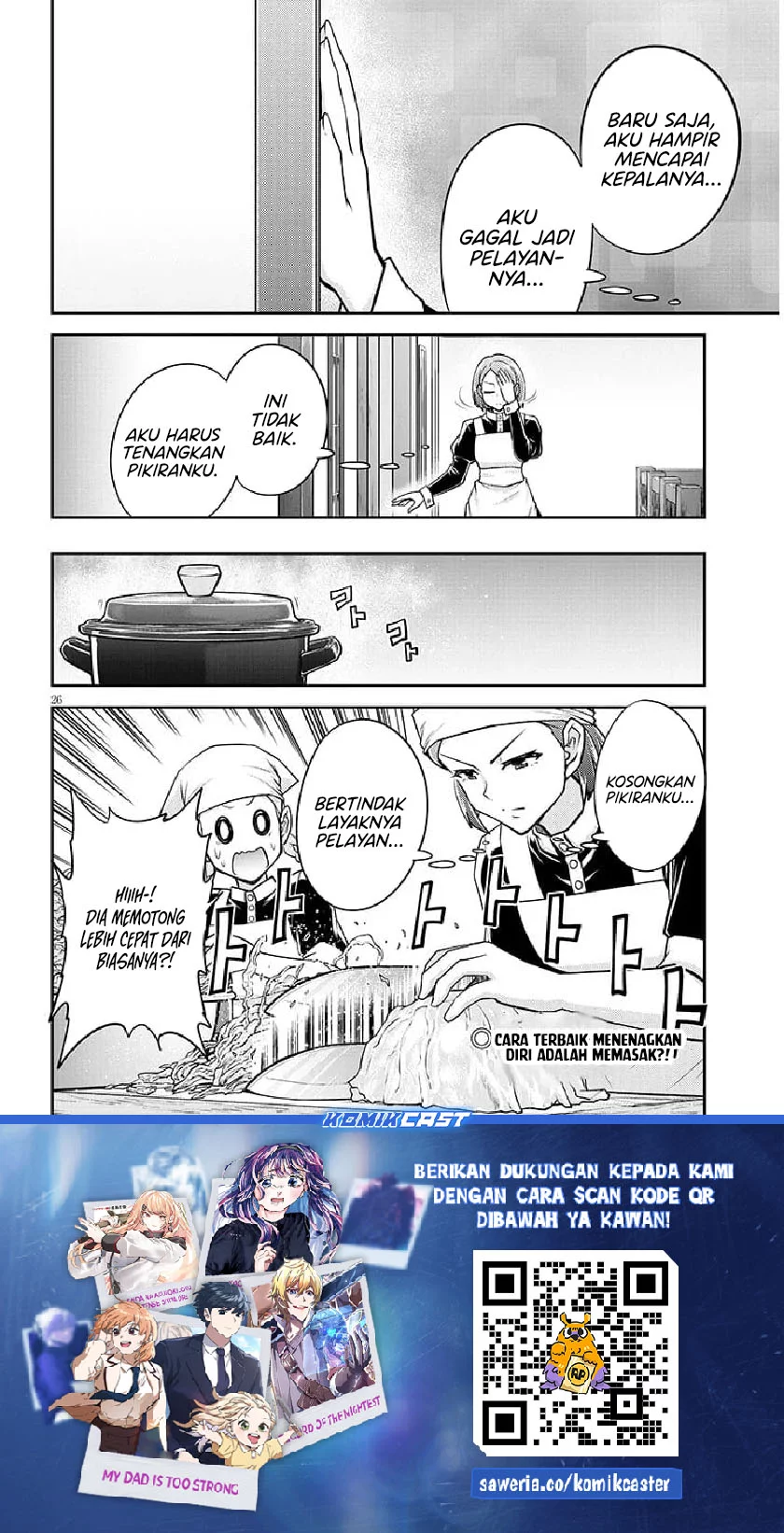 Live Dungeon! Chapter 79 Gambar 26