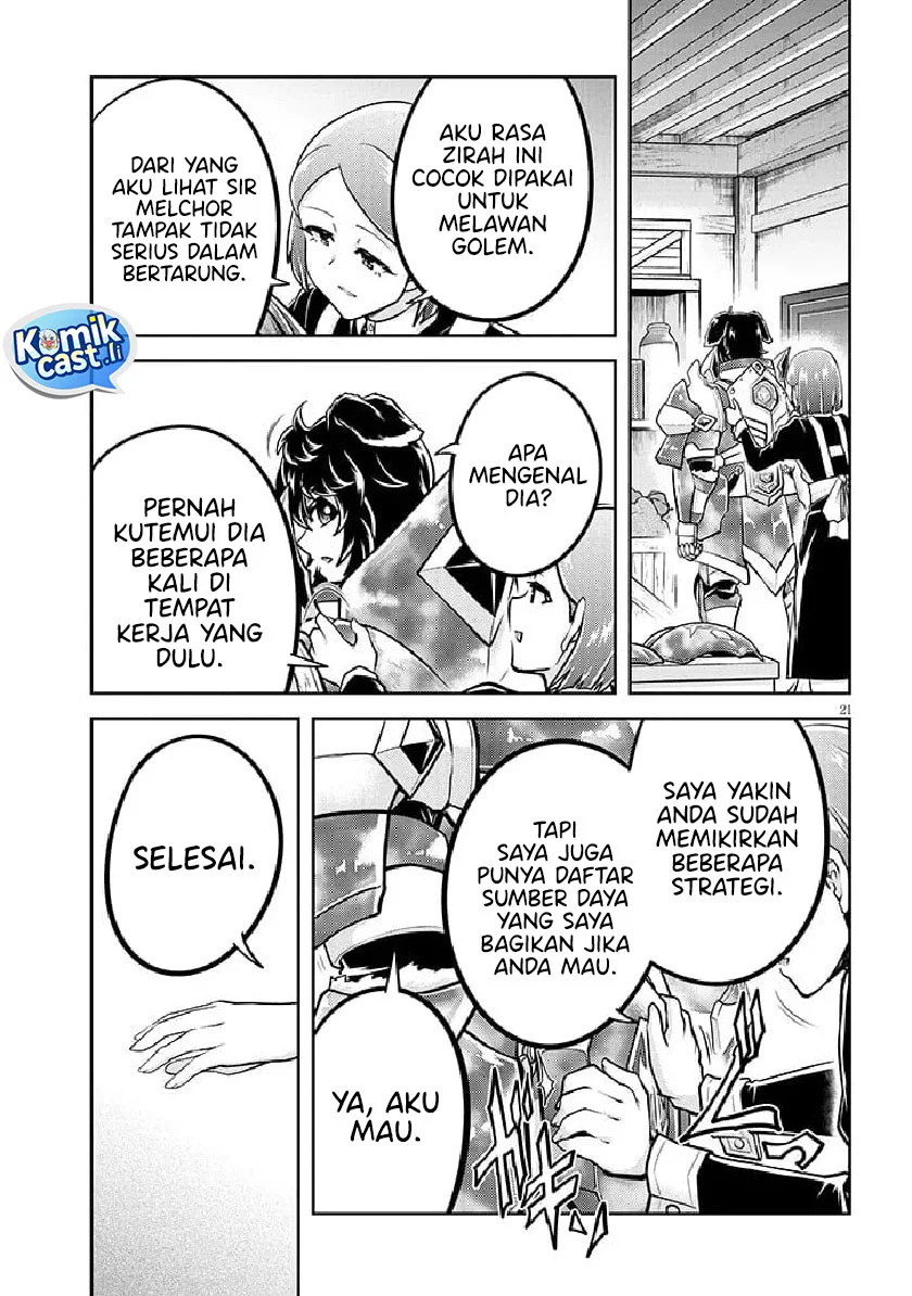 Live Dungeon! Chapter 79 Gambar 21
