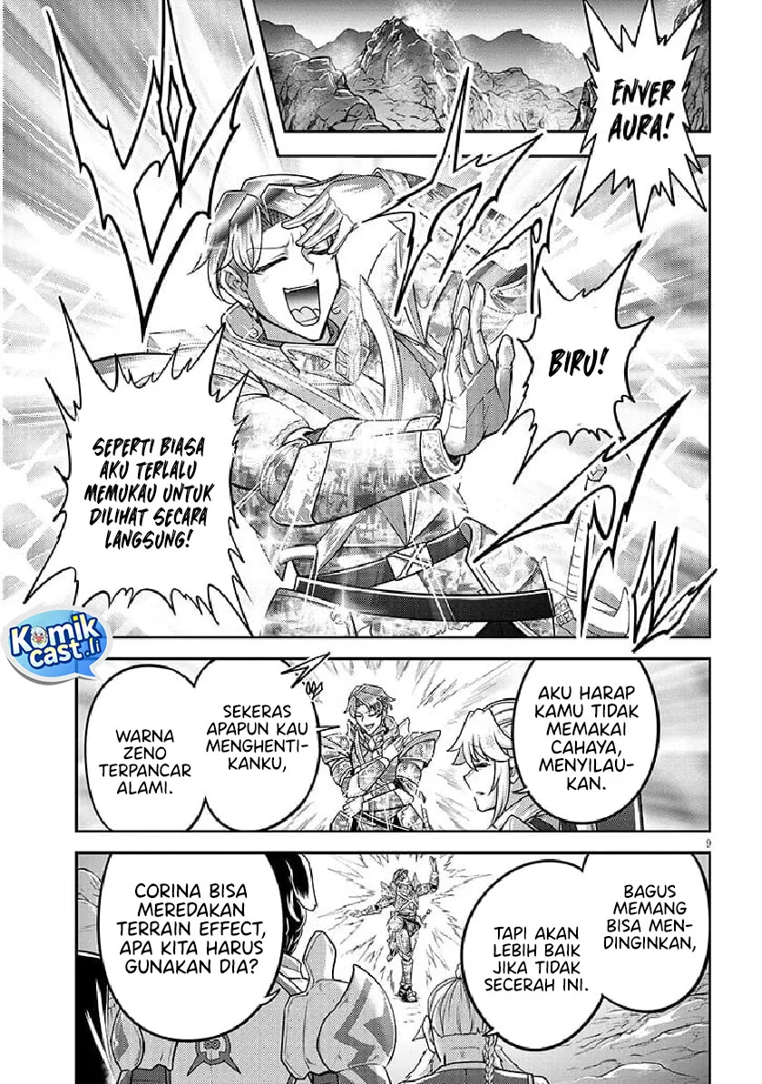 Live Dungeon! Chapter 79 Gambar 9