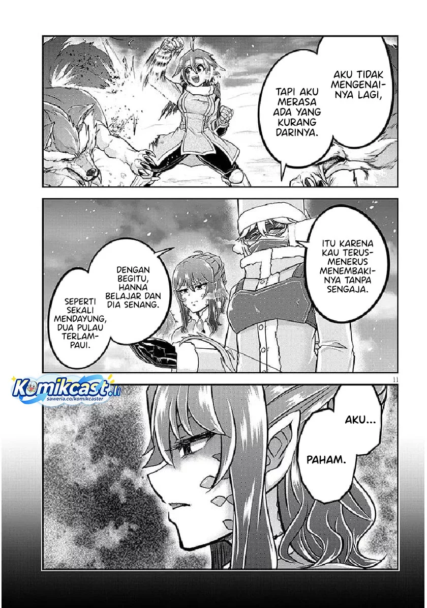 Live Dungeon! Chapter 80 Gambar 11
