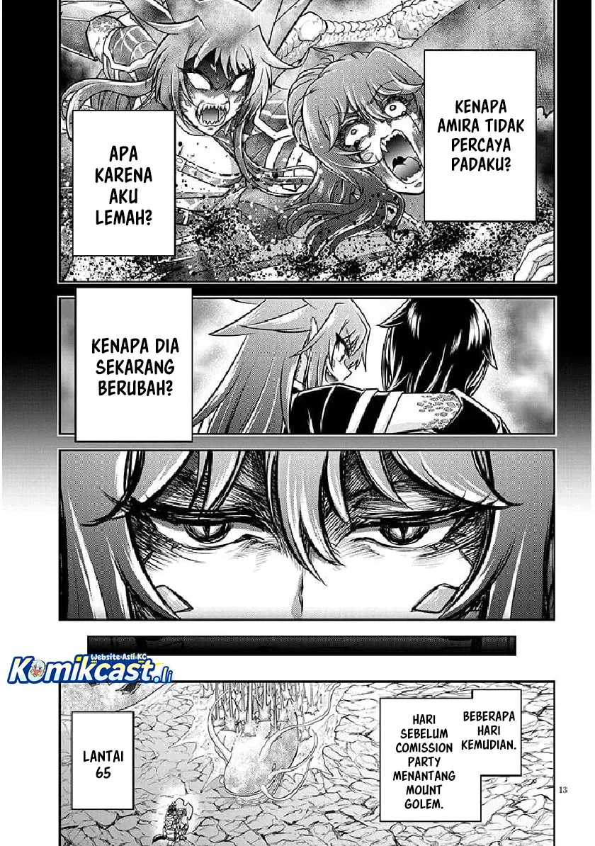 Live Dungeon! Chapter 80 Gambar 13