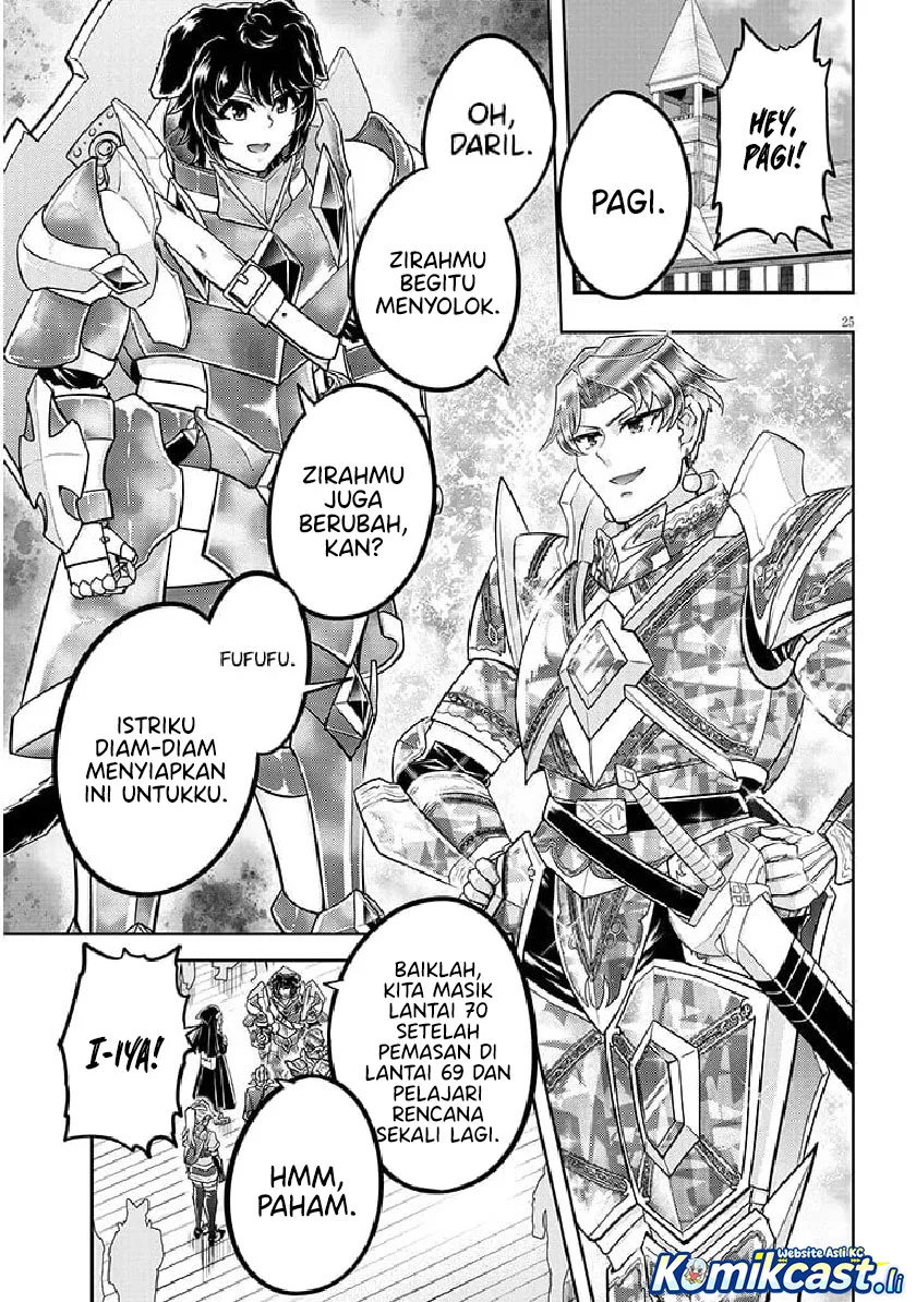 Live Dungeon! Chapter 80 Gambar 25