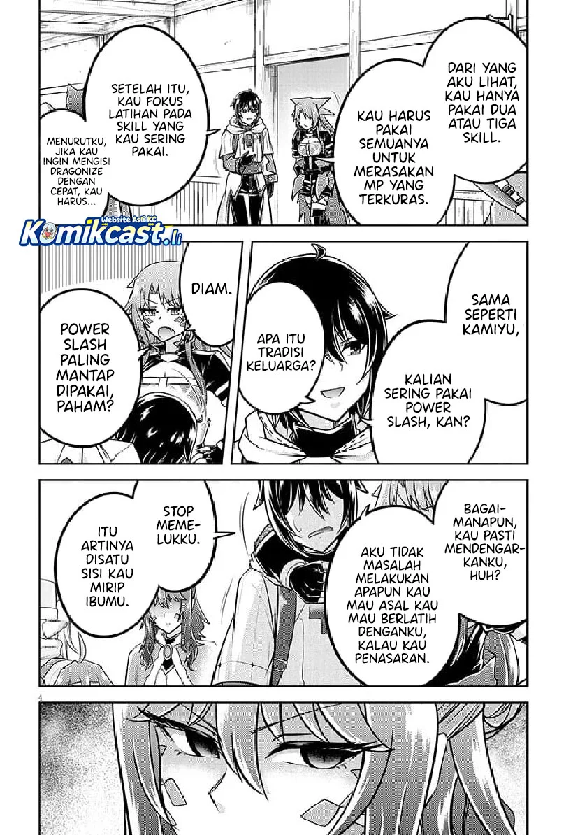Live Dungeon! Chapter 80 Gambar 4